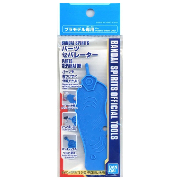 Separator Piese Bandai Spirits