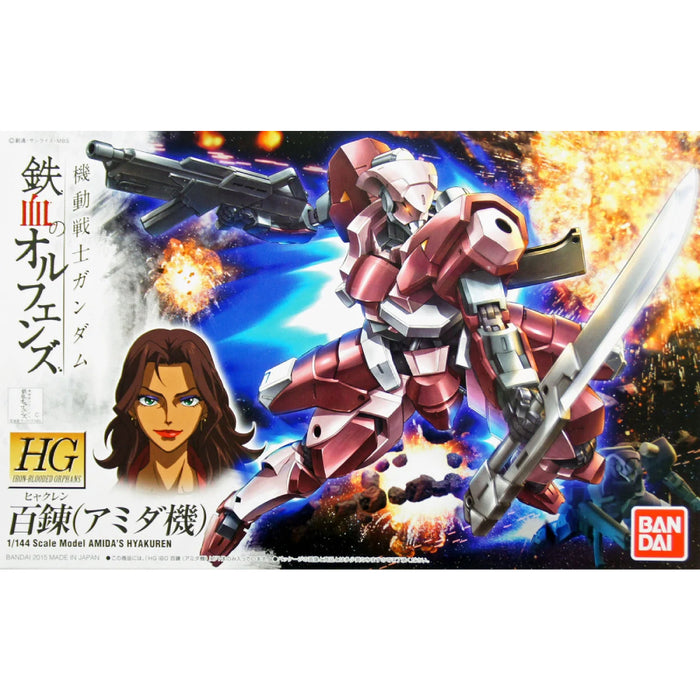 Figurina Articulata HG 1/144 - Hyakuren Amida