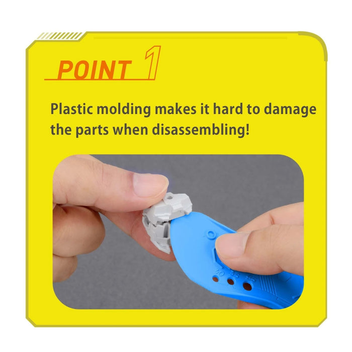 Separator Piese Bandai Spirits