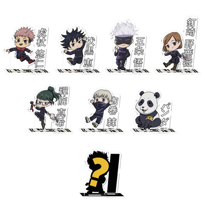 Mini Figurina Acrilica Jujutsu Kaisen - Surprise bag