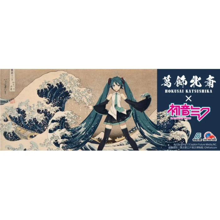 Carti de Joc Katsushika Hokusai x Hatsune Miku