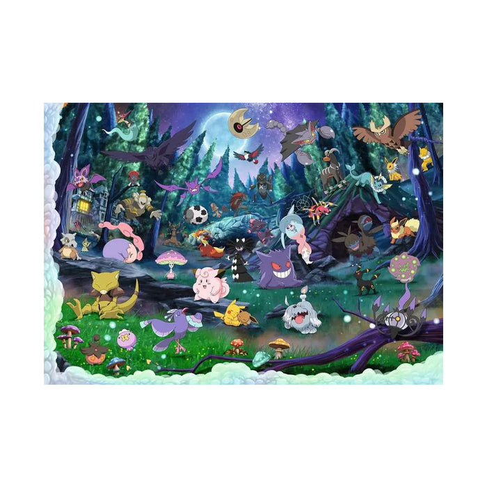 Puzzle Pokemon - Calatorie Festiva 40320