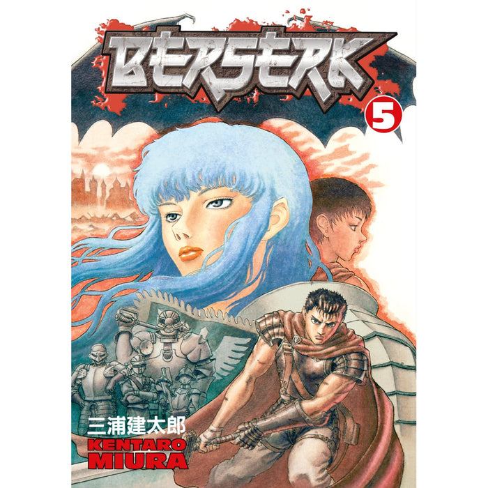 Berserk TP Vol 05