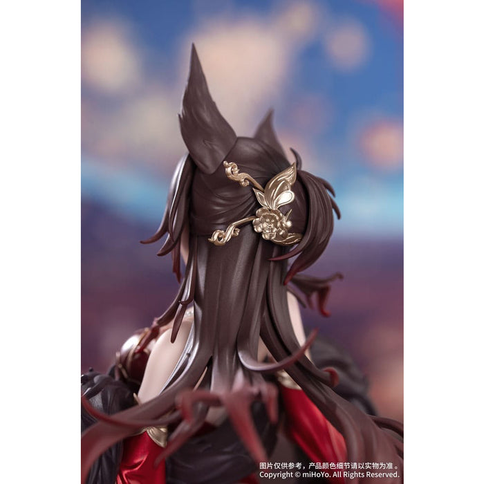 Figurina Honkai Star Rail Gift+ PVC 1/8 - Star Luck Amass Fortunes Ver. 24 cm