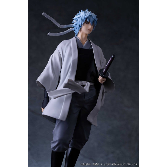Precomanda Figurina Gintama G.E.M. Carat Series PVC - Gintoki Sakata Ver. Joi-Shishi