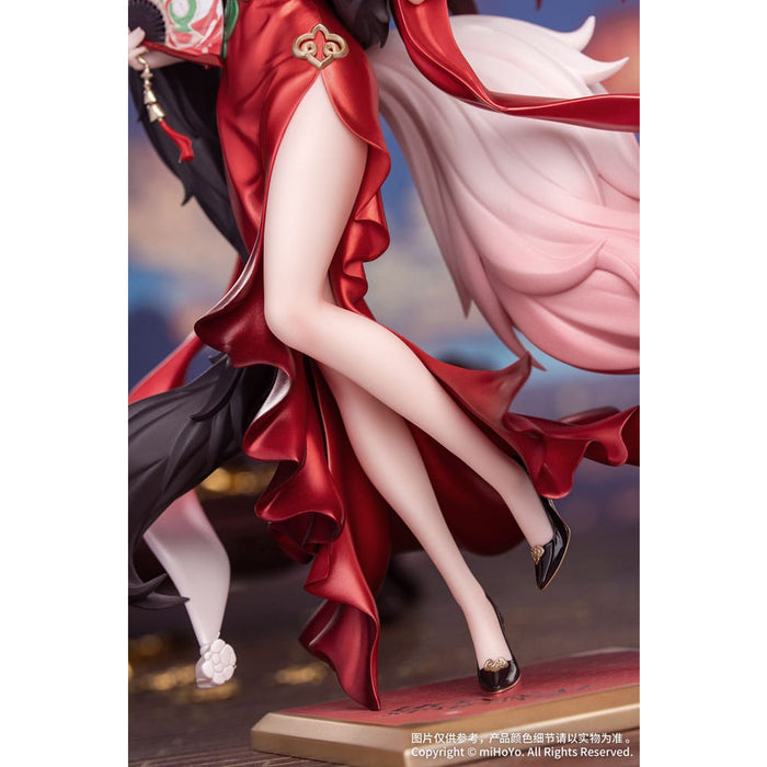 Figurina Honkai Star Rail Gift+ PVC 1/8 - Star Luck Amass Fortunes Ver. 24 cm