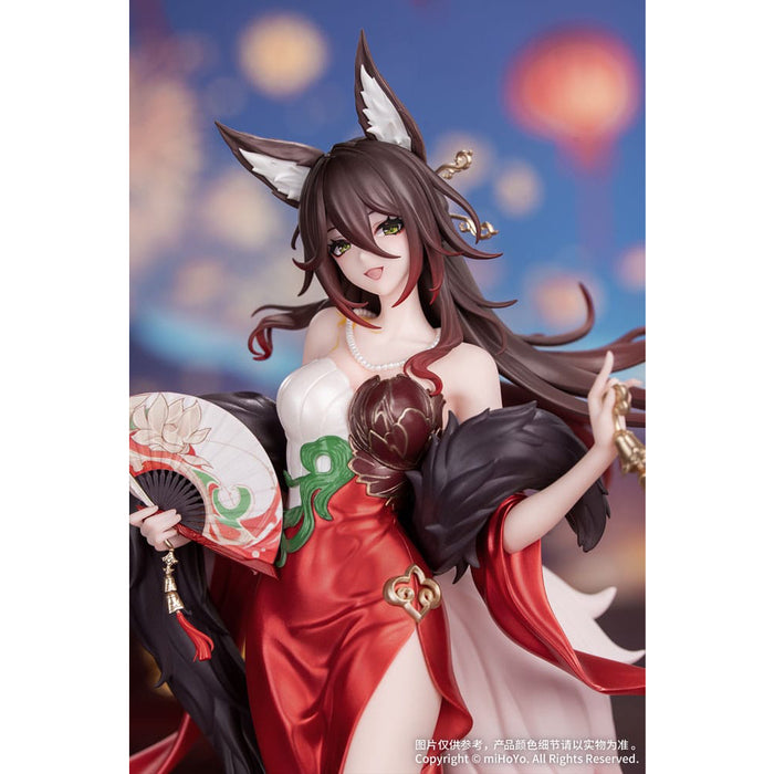 Figurina Honkai Star Rail Gift+ PVC 1/8 - Star Luck Amass Fortunes Ver. 24 cm