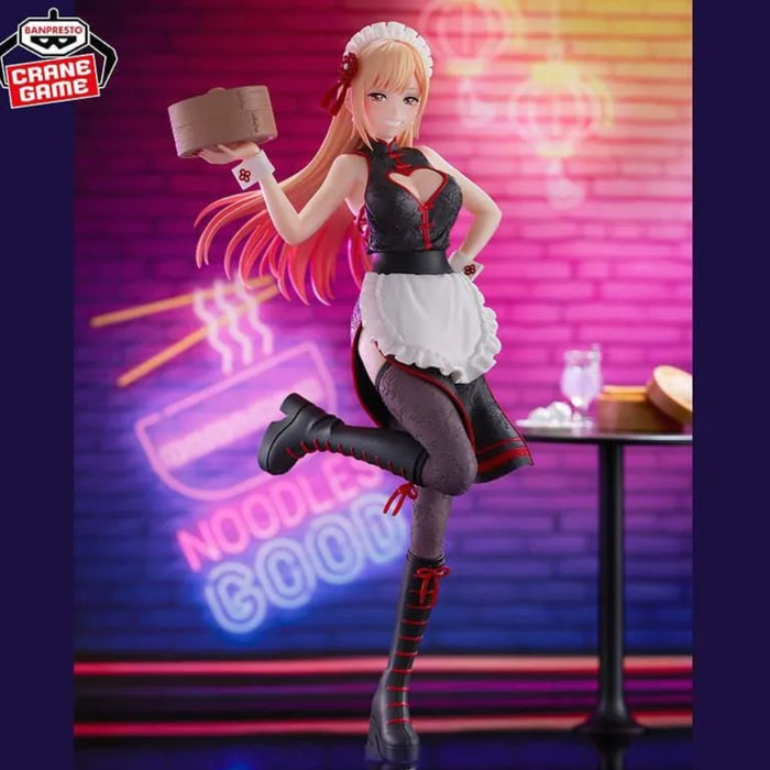 Figurina My Dress-Up Darling Espresto - Detailed Elegance Marin Kitagawa China maid ver