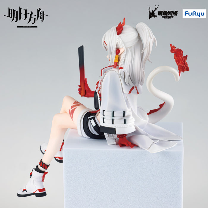 Figurina Arknights Noodle Stopper PVC - Nian 14 cm