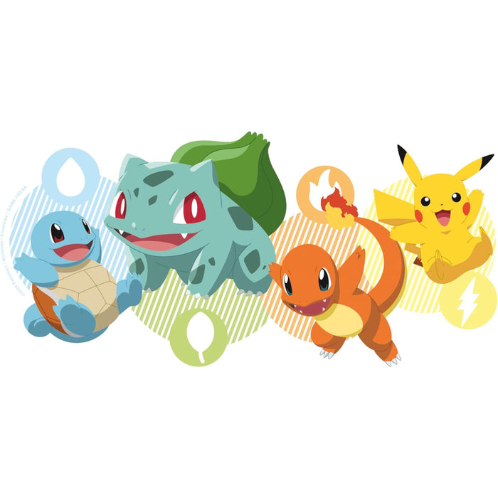 Cana Pokemon - 460 ml - Pikachu and Starters