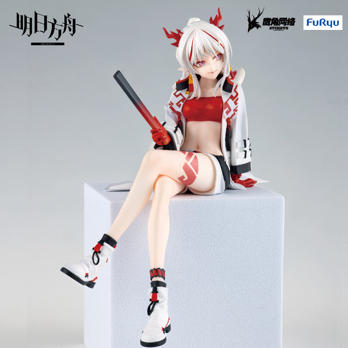 Figurina Arknights Noodle Stopper PVC - Nian 14 cm
