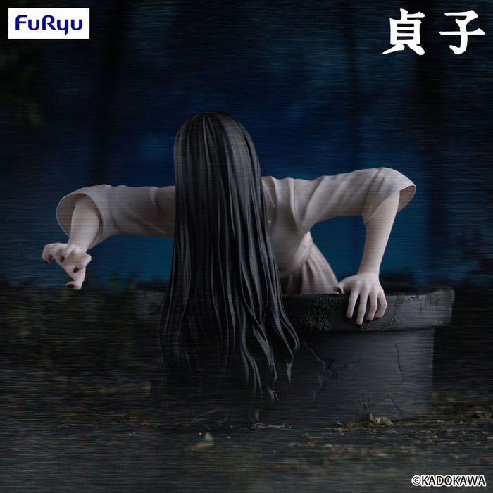 Figurina Sadako Noodle Stopper PVC - Sadako 9 cm