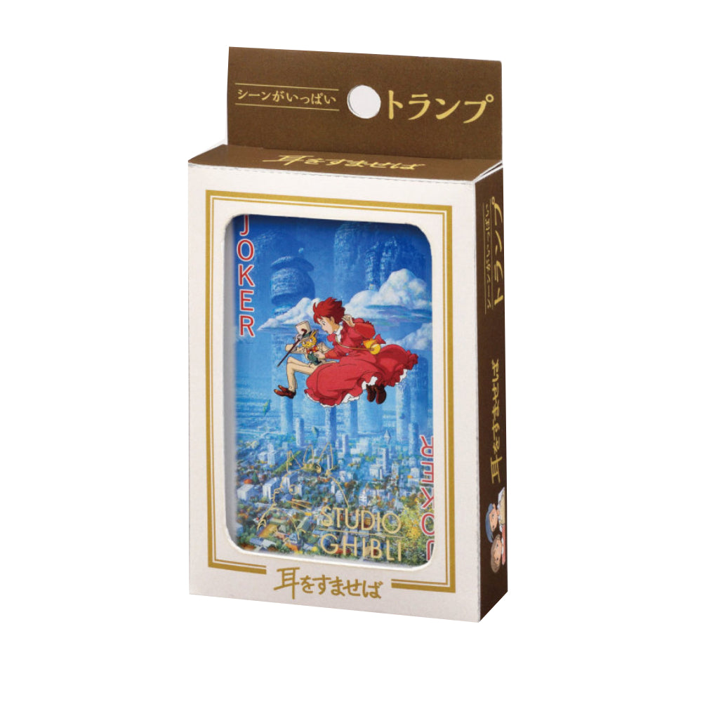 Carti de Joc Whisper of the Heart Collection Card — Red Goblin