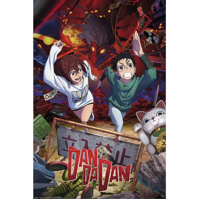 Poster Maxi Dan Da Dan - 91.5x61 - Key art Momo & Okarun