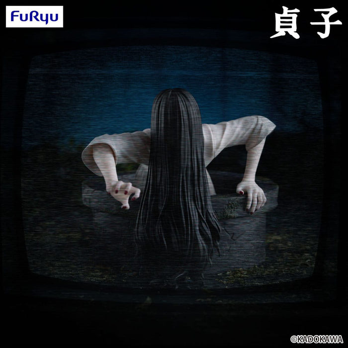 Figurina Sadako Noodle Stopper PVC - Sadako 9 cm
