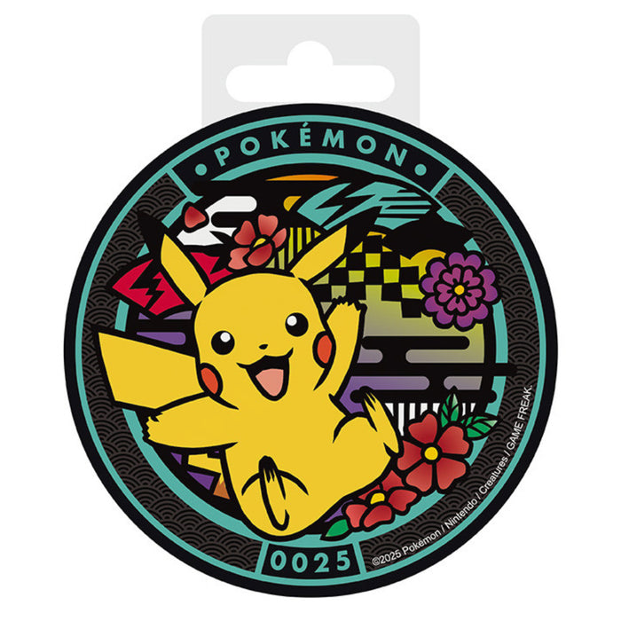 Suport Pahare Ceramica Pokemon - Pikachu