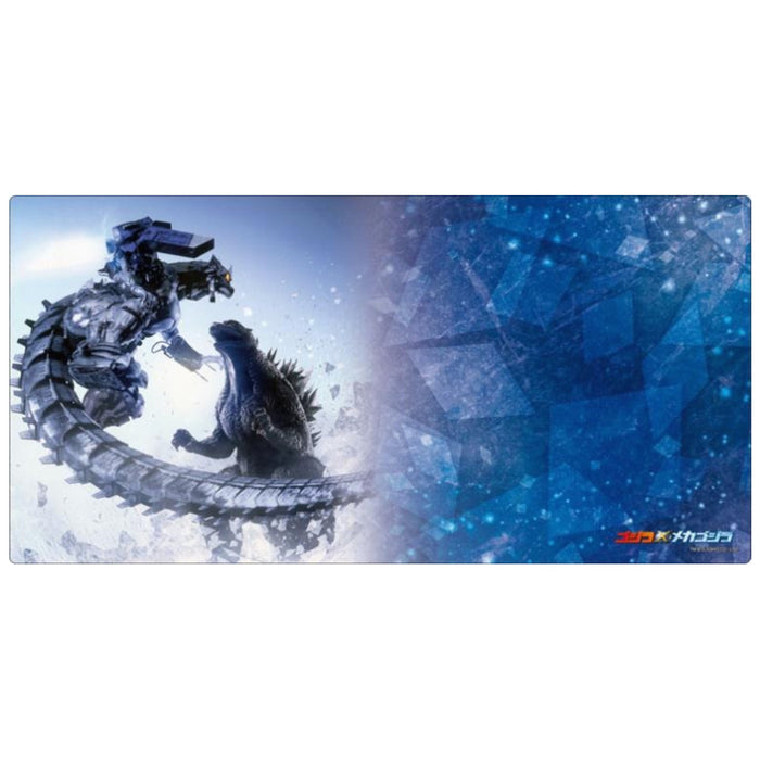 Playmat Bushiroad Collection V2 Vol. 1738 - Godzilla