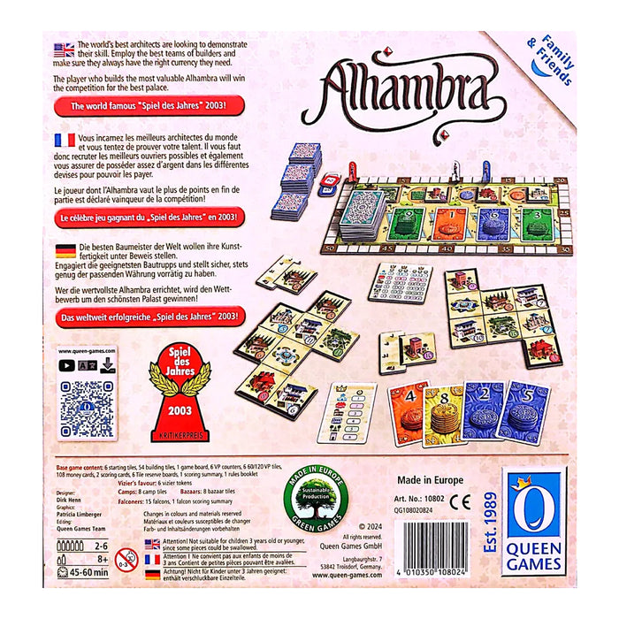 Alhambra (Family & Friends)