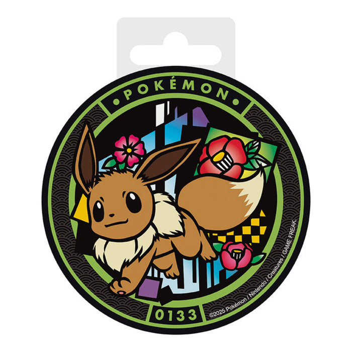 Suport Pahare Ceramica Pokemon - Evee