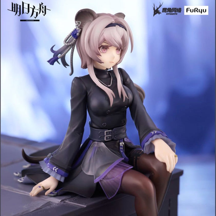 Figurina Arknights Noodle Stopper PVC - Lin 14 cm