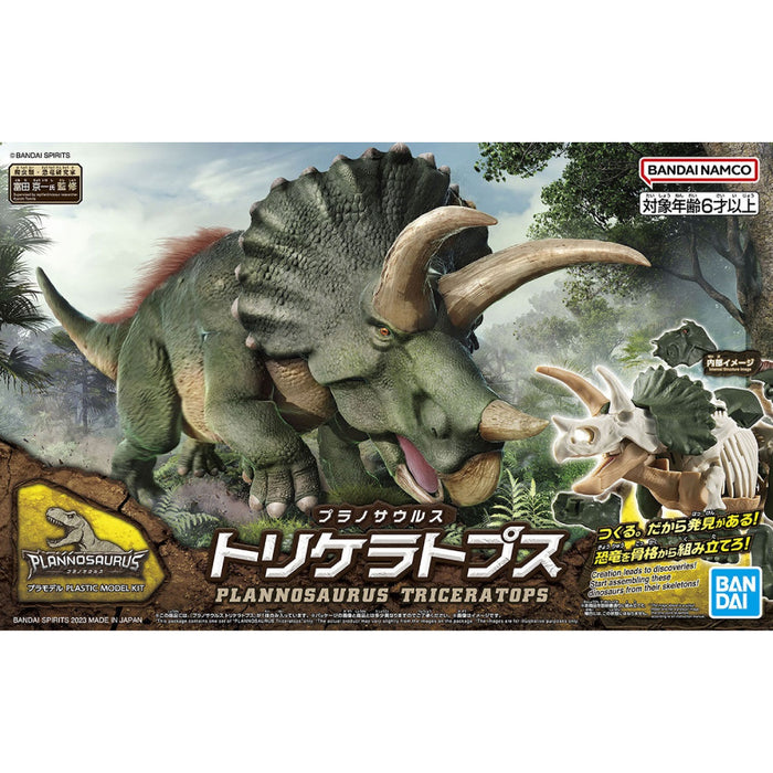 Kit de Constructie Dinosaurus Triceraptors