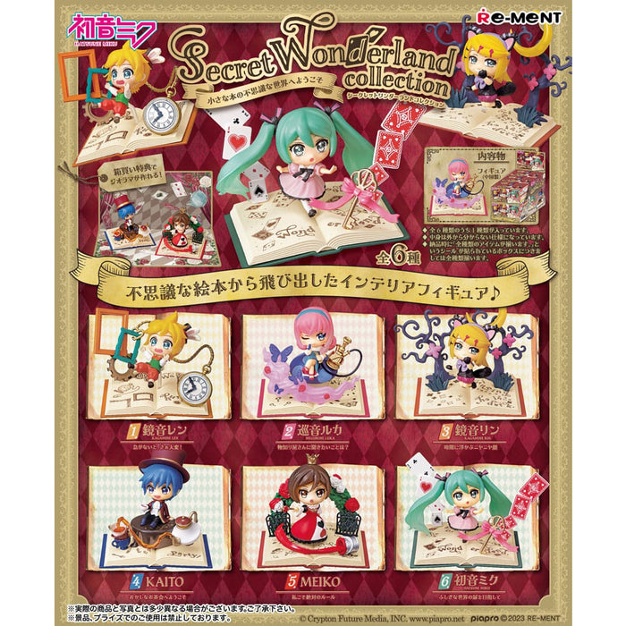 Mini Figurina Hatsune Miku - Secret Wonderland Collection 6 cm