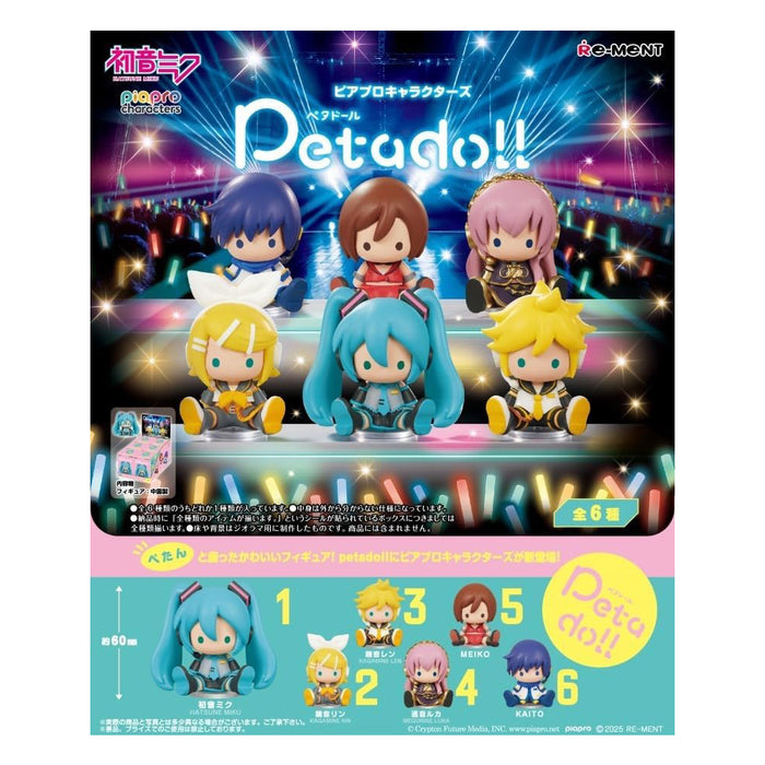 Mini Figurina Hatsune Miku Petadoll