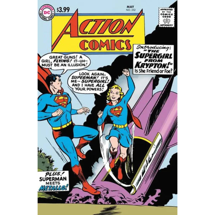 Action Comics 252 Facsimile Edition