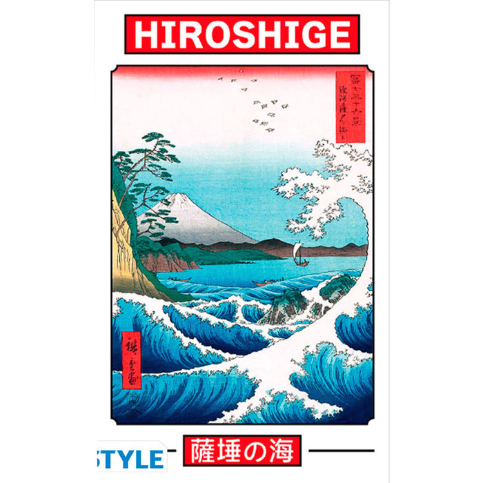 Pix Bespoke - Hiroshige - Stylo BIC 4 culori