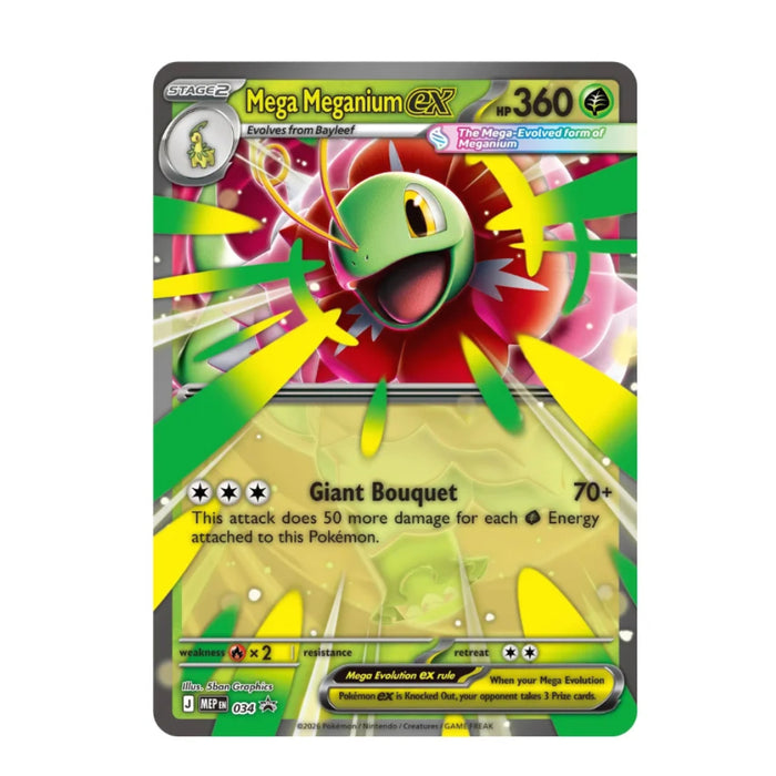 Pokemon TCG - Mega Evolution - Ascended Heroes ex Box - Mega Meganium