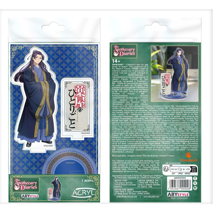 Figurina Acrilica Apothecary Diaries - Jinshi