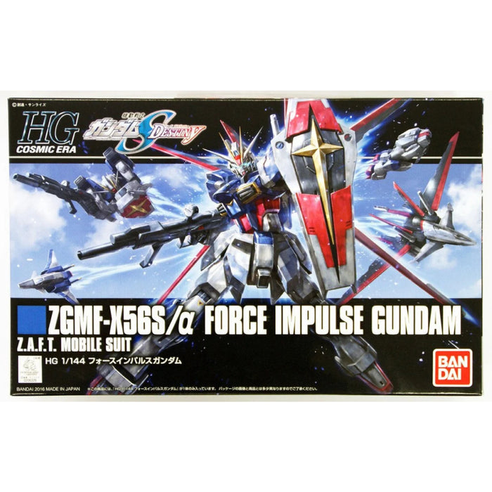Figurina Articulata HGCE  1/144 - Gundam Force Impulse