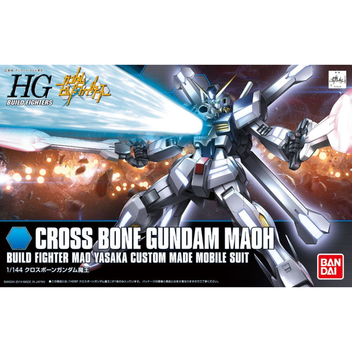 Figurina Articulata HGBF Gundam - Cross Bone Maou 1/144