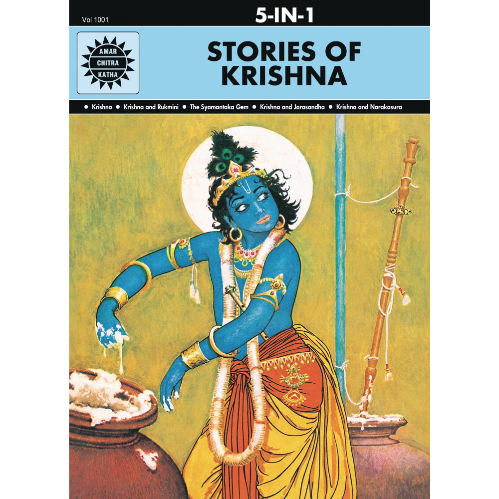 Stories of Krishna HC — Red Goblin