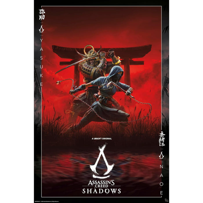 Poster Maxi Assassin's Creed - 91.5x61 - Shadows key art