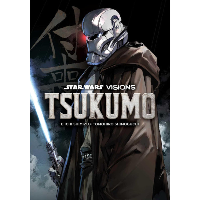 Star Wars Visions Tsukumo GN