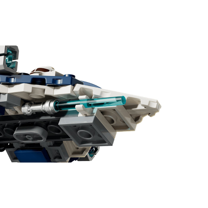 Lego Star Wars - Micronava de lupta Jedi Starfighter a lui Plo Koon (75400)