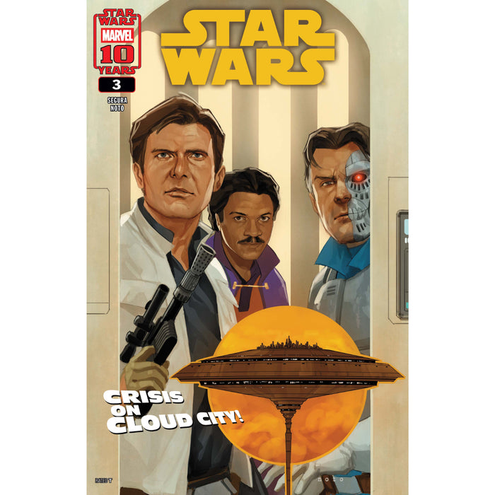 Star Wars (2025) 03