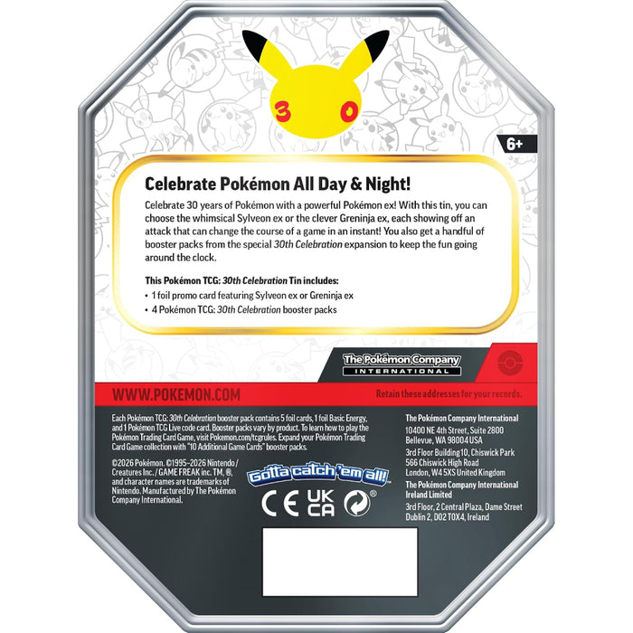 Pokemon TCG - 30th ex Tin - Greninja