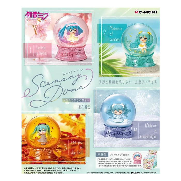 Mini Glob Hatsune Miku - Scenery Dome