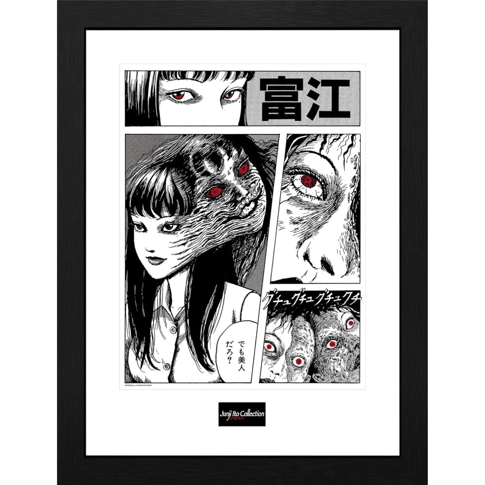 Poster cu Rama Junji Ito - Tomie (30x40) ━ Red Goblin