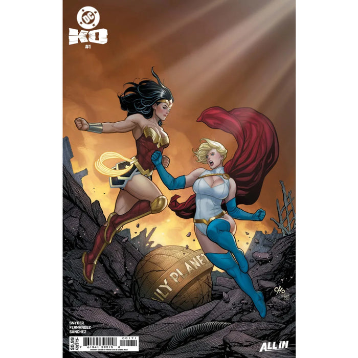 DC KO 01 (of 4)