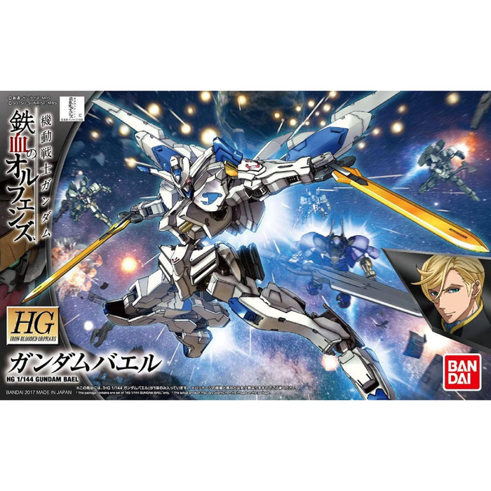 Figurina Articulata HG Gundam - Bael 1/144
