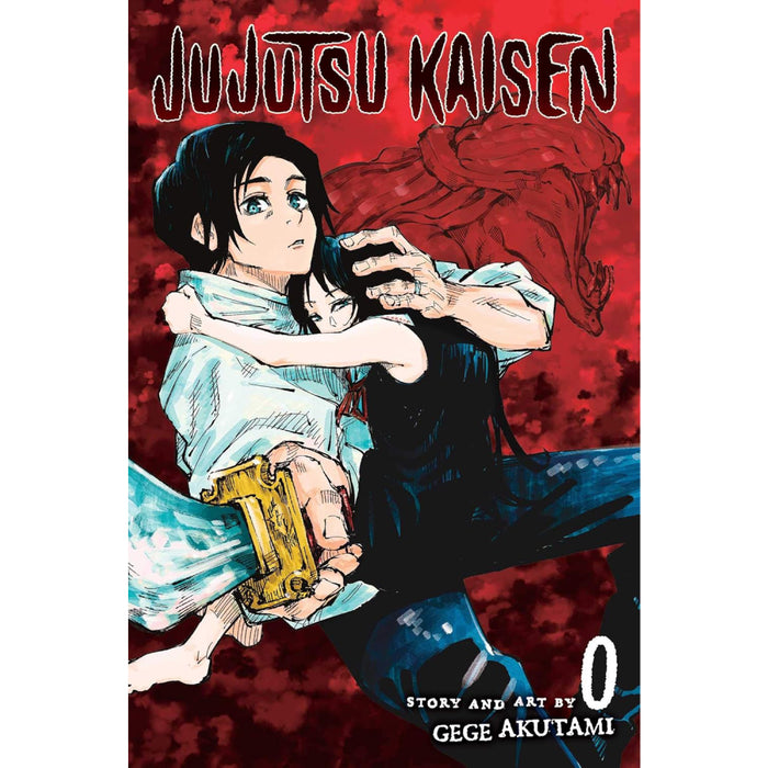 Jujutsu Kaisen GN Vol 00