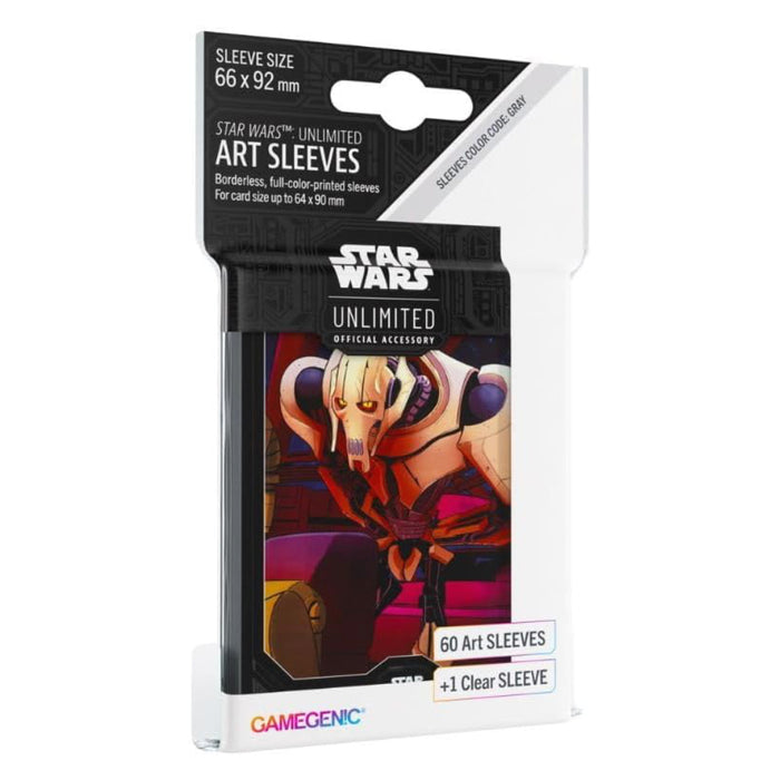 Sleeve-uri Gamegenic - Star Wars - Unlimited Art Sleeves