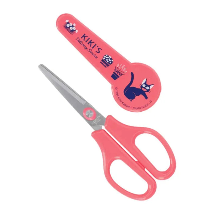 Foarfeca Koriko Walking - Kiki's Delivery Service