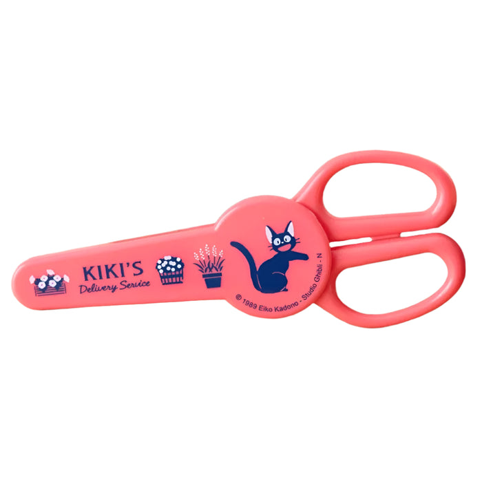 Foarfeca Koriko Walking - Kiki's Delivery Service