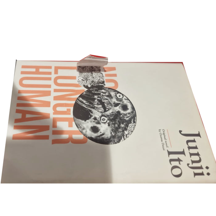 No Longer Human HC Junji Ito DETERIORAT