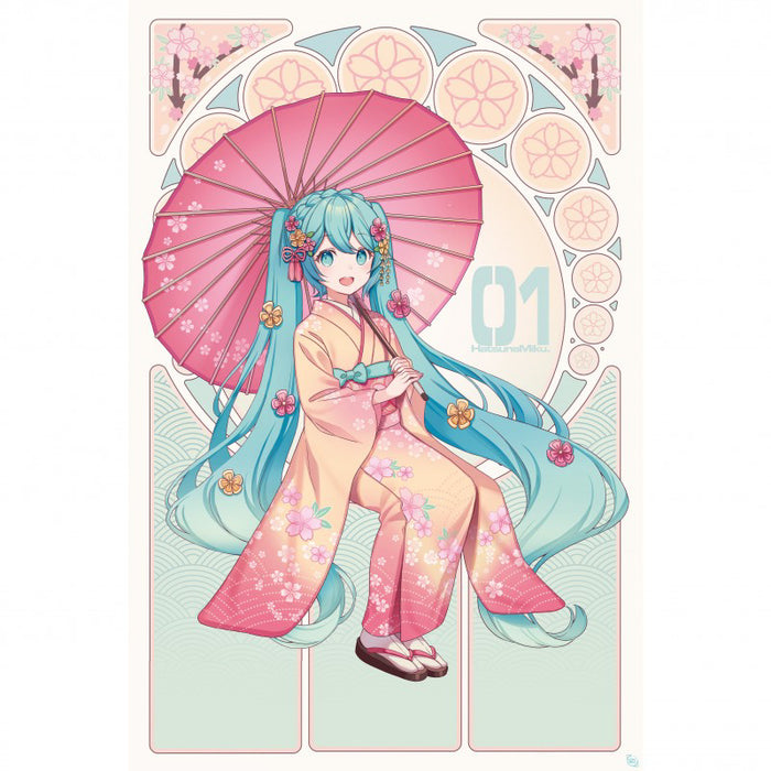 Poster Maxi Hatsune Miku - 91.5x61 - Sakura Kimono