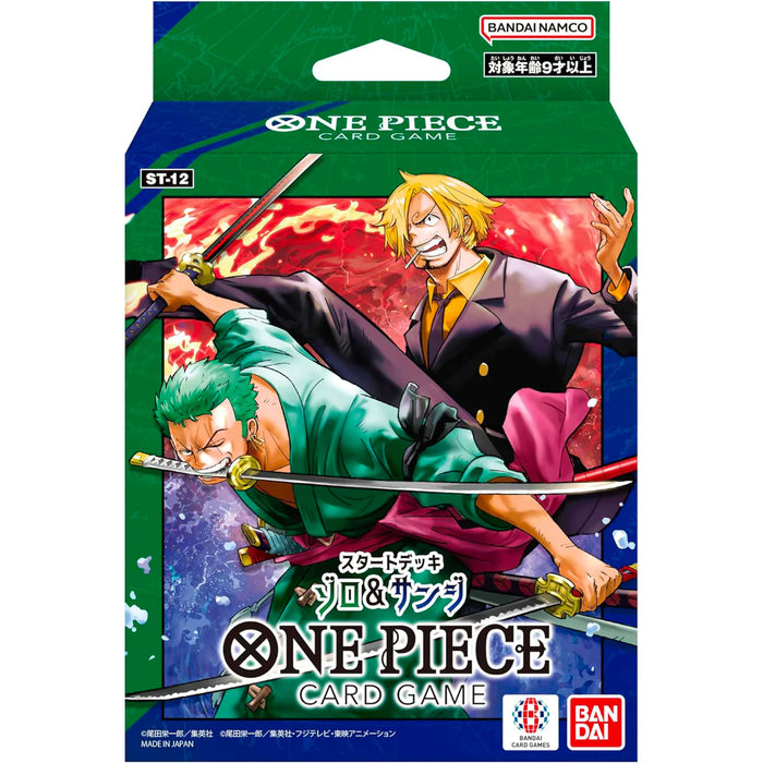 One Piece Card Game - Zoro and Sanji - ST12 Starter Deck